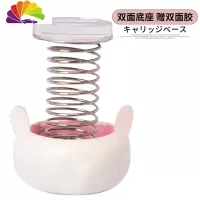 舒适主义萌萌汽车摆件照片定制抖音图片内饰摇头卡通车载创意车内装饰用品 白兔双面底座(照片需另外拍)停车牌