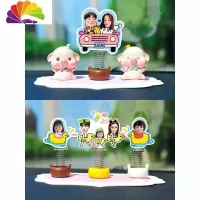 萌萌汽车摆件照片定制抖音图片内饰摇头卡通车载创意车内装饰用品 提示1:双面照片搭配双面底座舒适主义临时停车牌
