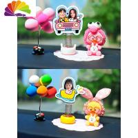 舒适主义萌萌汽车摆件照片定制抖音图片内饰摇头卡通车载创意车内装饰用品 提示2:单面照片搭配单面底座停车牌