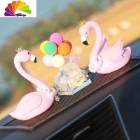 舒适主义车内饰品摆件汽车女用品大全内饰火烈鸟车载女人漂亮装饰 大号菱格带钻垫+情侣火烈鸟+丝带款彩色气球香水