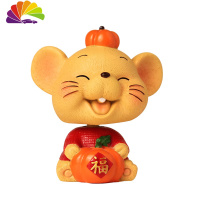 舒适主义新款网红车载摆件装饰品创意个性摇头小老鼠公仔汽车内饰用品大全 幸福鼠