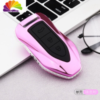 舒适主义众泰SR9钥匙套SR7大迈X7智能Z700 T300钥匙包汽车遥控壳扣改装女 盾型智能(镜面粉)单壳汽车钥匙扣