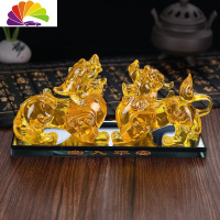 舒适主义汽车摆件合金貔貅车载香水座车内摆件车上装饰用品 大号琉璃一对貔貅