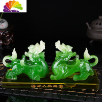 舒适主义汽车摆件合金貔貅车载香水座车内摆件车上装饰用品 大号绿色貔貅一对