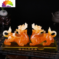 舒适主义汽车摆件合金貔貅车载香水座车内摆件车上装饰用品 大号黄色貔貅一对