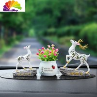 舒适主义汽车摆件鹿女车内饰品车上小车创意网红漂亮装饰用品大全 [路路相伴+一路顺风+红花盆景]送3支香棒+防滑垫