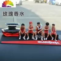 舒适主义汽车摆件男车内饰品车载篮球公仔灌篮高手樱木中控台卡通娃娃霸气 灌篮高手号码款+玫瑰香水+防滑垫