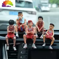 舒适主义汽车摆件男车内饰品车载篮球公仔灌篮高手樱木中控台卡通娃娃霸气 灌篮高手大号红衣一套(送椅子)