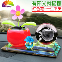 舒适主义汽车摆件钟表车载香水可爱车内饰品创意摇头公仔小和尚 红花+球一生平安(香薰花款)