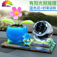 舒适主义汽车摆件钟表车载香水可爱车内饰品创意摇头公仔小和尚 蓝花+彩底钟表(香薰花款)