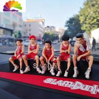 舒适主义灌篮高手手办汽车摆件可爱摇头公仔车载摆饰车内中控台装饰创意男 湘北5虎套装+红黑防滑垫配长板凳