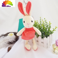 舒适主义韩国卡通毛绒牛仔兔创意兔子公仔包包挂件汽车摆件钥匙圈女 裙子兔红色挂扣款高约24厘米汽车钥匙扣