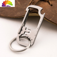 舒适主义不锈钢男士腰挂钥匙扣挂件创意个性汽车钥匙链圈环锁匙扣随身工具 原色[带小尺子、开瓶器、扳手]汽车钥匙扣