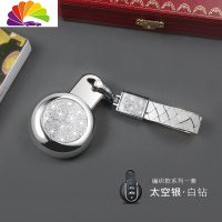 舒适主义专用宝马迷你MINI钥匙包COOPER钥匙扣F56壳F54女F55车钥匙套装汽车钥匙扣汽车钥匙扣