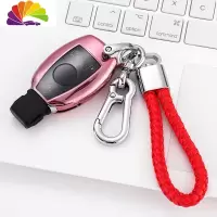 舒适主义(SHUSHIZHUYI)舒适主义适用奔驰钥匙扣C200L汽车C级钥匙包glc260套壳glk300女汽车钥匙扣
