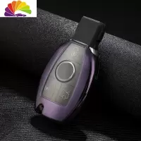 舒适主义适用奔驰钥匙扣C200L汽车C级钥匙包glc260套壳glk300女gla200男 黑色(送马蹄扣)汽车钥匙扣