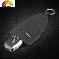 舒适主义别克钥匙套昂科威新英朗威朗阅朗gl6君威君越翻毛皮汽车钥匙包 扣 别克专用[黑红黄款]一个价汽车钥匙扣