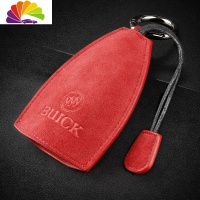 舒适主义别克钥匙套昂科威新英朗威朗阅朗gl6君威君越翻毛皮汽车钥匙包 扣 别克标[红色]一个价汽车钥匙扣