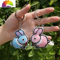 舒适主义十字绣汽车钥匙扣2020新款满珠绣情侣款一对生肖兔子小挂件非成品 (粉+蓝)自己绣钥匙扣