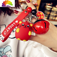 舒适主义情侣汽车钥匙扣创意本命年小老鼠钥匙链小挂件可爱公仔钥匙圈环潮 红色吉祥鼠+黑红铃