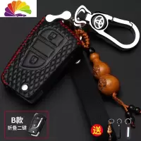 舒适主义丰田卡罗拉chr汉兰达雷凌亚洲龙八代凯美瑞车rav4荣放扣钥匙包套 B款黑皮红线汽车钥匙扣