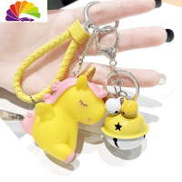 舒适主义韩国ins网红钥匙扣女可爱毛绒挂件创意汽车女士款包包钥匙链 黄兽+黄白铃铛+黄绳汽车钥匙扣