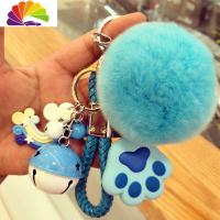 韩国ins网红钥匙扣女可爱毛绒挂件创意汽车女士款包包钥匙链 精致蓝蓝毛球猫爪蓝白铃铛彩虹舒适主义汽车钥匙扣