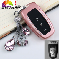 舒适主义长城哈弗h6钥匙套包运动版2019款蓝标哈佛H6红标c50汽车遥控壳扣 智能3键A款-粉色(天鹅吊坠)汽车钥匙扣