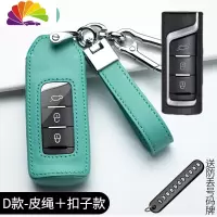 舒适主义(SHUSHIZHUYI)广汽传祺gs4钥匙套gs5专用gs3女gs8/ga6/gm6/gs7/ga 汽车钥匙扣