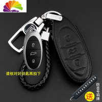 舒适主义一汽奔腾T77钥匙套专用T33钥匙保护套2019款t99汽车皮锁匙包扣 经典款黑皮黑线带原车标志汽车钥匙扣