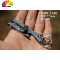 舒适主义钥匙扣男可挂运动裤不锈钢腰挂皮带夹袖珍多功能男女汽车钥匙扣带 不锈钢刻字(送2环)内容留言