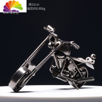 舒适主义复古老爷车汽车模型摆件创意家居客厅书柜酒柜玄关桌面房间装饰品 哈雷小摩托