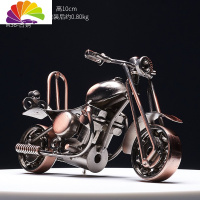 舒适主义复古老爷车汽车模型摆件创意家居客厅书柜酒柜玄关桌面房间装饰品 摩托车铁艺摆件-古铜色