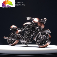 舒适主义复古老爷车汽车模型摆件创意家居客厅书柜酒柜玄关桌面房间装饰品 超帅气摩托车