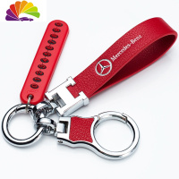 舒适主义奔驰奥迪宝马大众钥匙扣男汽车钥匙绳子防丢车钥匙扣挂件个性创意 红酒红皮绳款+扣头(留言车型)+赠马蹄扣汽车钥匙扣