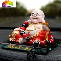 舒适主义汽车摆件摇头弥勒佛像车载香水座式创意个性车内男装饰用品 摇头[红衣弥勒佛]+貔貅佛珠+送[停车牌]