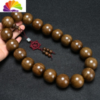 舒适主义正宗金丝檀大佛珠后视镜挂件 车档把饰品车内摆件汽车挂件手串 30mm×19颗(手持车挂)