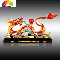 舒适主义汽车香水座式车用香水 镶钻合金龙个性创意车内饰品车载香水摆件 红龙