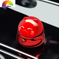 舒适主义猫车载香薰淡香沸石车上摆件小汽车装饰车内饰品固体香氛 红色车用香水