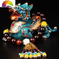 舒适主义新款汽车摆件飞天貔貅车载装饰创意仪表台内饰佛珠挂件 飞天貔貅+梦幻玛瑙佛珠