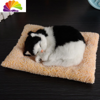 舒适主义汽车仿真狗狗摆件竹炭包活性炭公仔新车吸附甲醛车载车内装饰用品 黑白猫