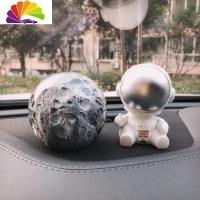 舒适主义汽车摆件抖音网红车内饰品玻璃宇宙月球ins创意北欧办公桌小清新 8cm夜光月球+摇头太空人(简易包装)