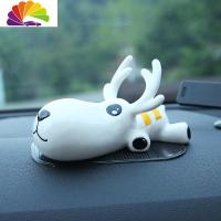 舒适主义一路平安鹿汽车摆件车内装饰品车上用品时尚创意可爱车载男女车子 中国白鹿(配普通垫子)