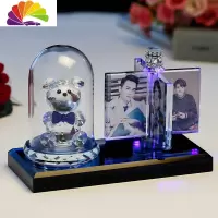 舒适主义私人照片定制玻璃仿水晶球汽车香薰香水座带夜光钟表车内装饰摆件 蓝领酷酷小熊