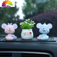 舒适主义车内饰品摆件摇头鼠创意可爱汽车车饰小装饰品车载香水用品女 摇头鼠开心+幸运+白瓶吉祥果(送镶钻垫+香棒+双面