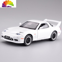 舒适主义转子发动机马自达RX7FC车模型汽车摆件车内饰品高桥凉介座驾同款 FC白色*收藏店铺送大垫