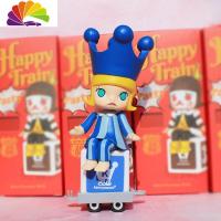 舒适主义小火车盲盒潮玩二次元手办公仔汽车饰品桌面摆件少女心娃娃 公主---蓝