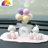 舒适主义汽车摆件创意个性汽车装饰车内摆件中控台车内饰品摆件女可爱兔子 A坐姿+B坐姿+(银葱款)马卡龙气球+鹿角花粉垫
