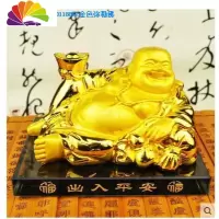 舒适主义汽车摆件弥勒佛像如来车上可爱公仔车内平安车用车载装饰用品 金色弥勒佛35