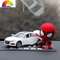 舒适主义本田雅阁车模型汽车摆件仿真合金车模汽车用品创意个性车载车内饰 雅阁[白色]+着地款+本田垫[预售暂不发货]